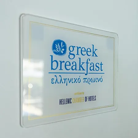 Aliston Thassos (adults Only) מלון דירות 2*