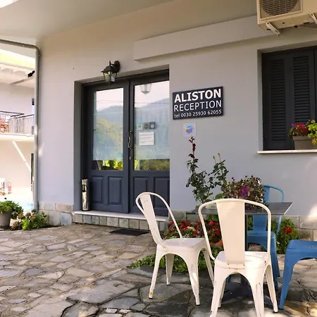 Lejlighedshotel Aliston Hotel Thassos (Adults Only) 2*